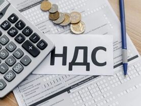 Налоги на OLX и посылки, "вечный" военный сбор, НДС для ФОП. Как в Украине собираются резко повысить налоги