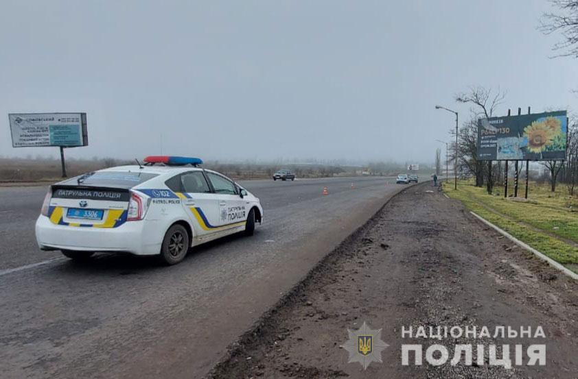В Николаеве машина сбила мужчину, который выжил после ДТП. Фото: mk.npu.gov.ua
