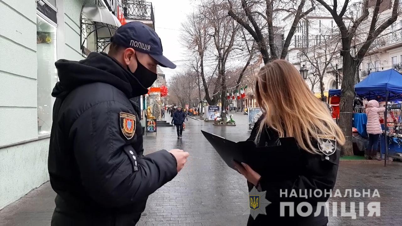 Нападение девушки в Одессе. Фото: Нацполиция
